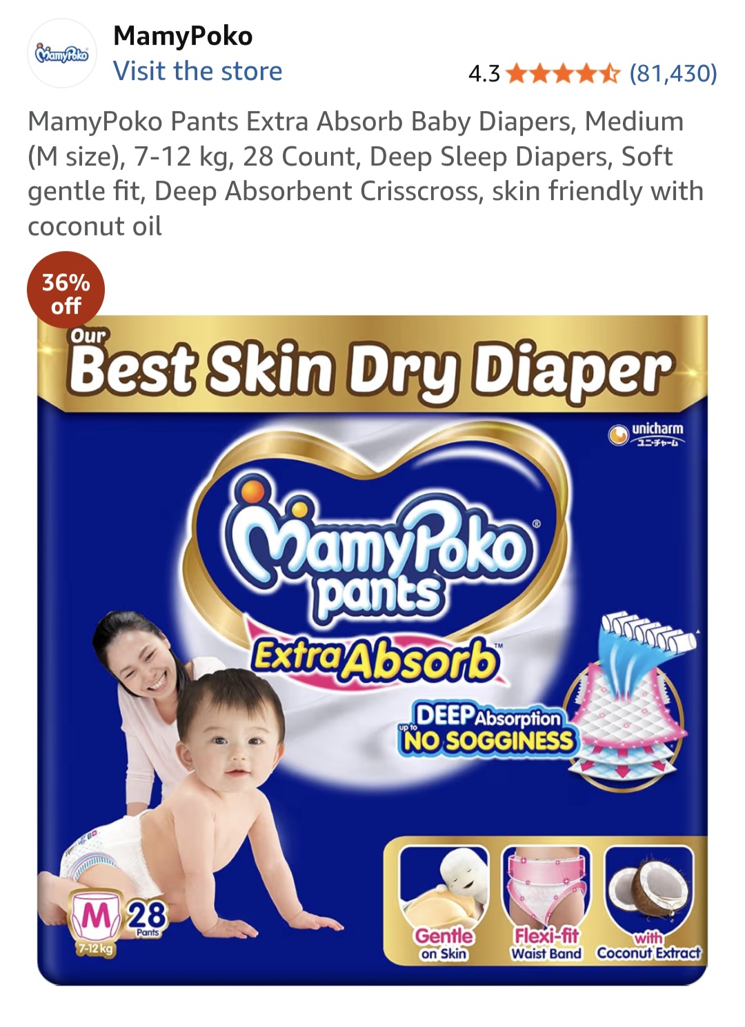 Mamy poko pants m size 28 