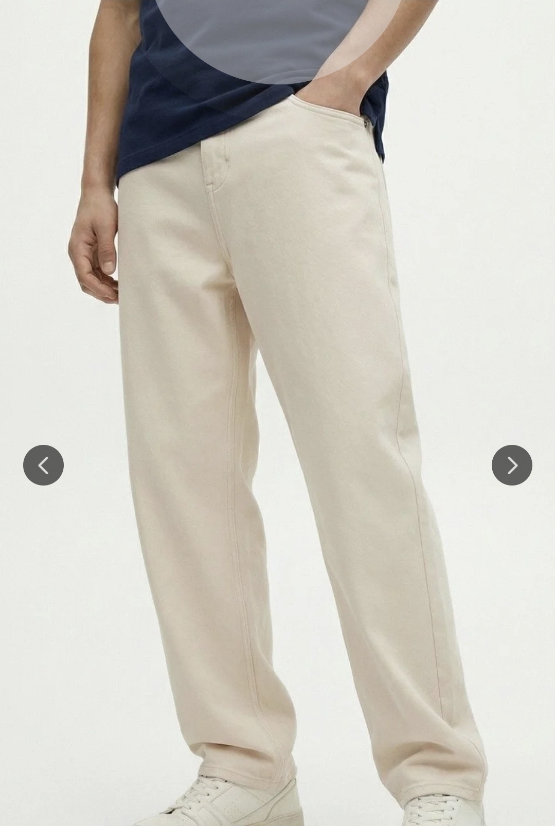 Beige stylish chinos for men